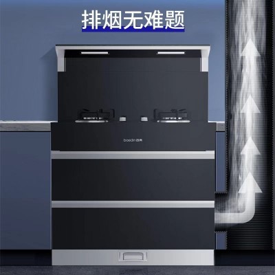 生产厂家集成灶家用厨房烟灶消一体侧吸下排式油烟机一体灶集成灶图4