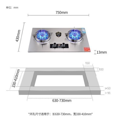 燃气灶双灶家用液化气天然气灶双九腔定时直喷猛火灶不锈钢煤气灶图4