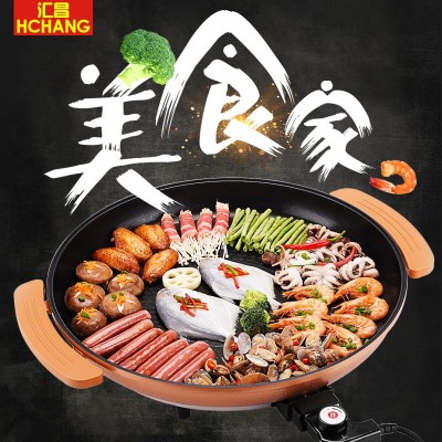 家用烙饼锅电饼铛批萨锅电烤盘烤鱼炉商用电煎饼锅（一件代发）图3