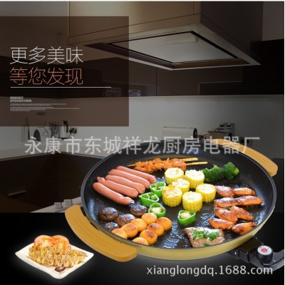 家用烙饼锅电饼铛批萨锅电烤盘烤鱼炉商用电煎饼锅（一件代发）图2