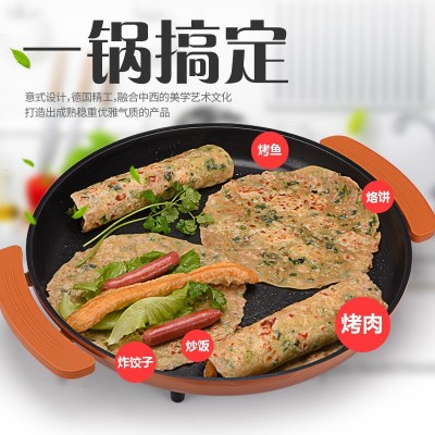 家用烙饼锅电饼铛批萨锅电烤盘烤鱼炉商用电煎饼锅（一件代发）图4