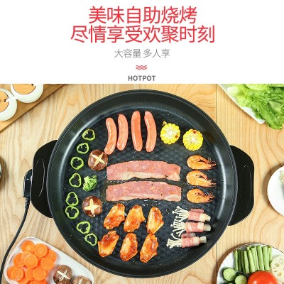 汇昌多功能电热锅商用生煎包早餐店锅贴机烧烤不粘烤肉家用电煎锅图3