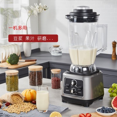 商用破壁机大功率大容量豆浆机无渣免过滤料理机定时果汁奶昔厂家图5