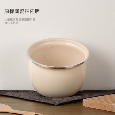 Habeey电压力锅家用迷你全自动多功能高压锅煮饭煲汤炖2.5L陶瓷釉图3