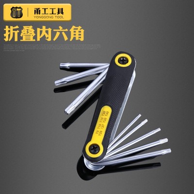 自行车维修工具内六花螺丝刀便携式折叠扳手 折叠内六角扳手套装图2