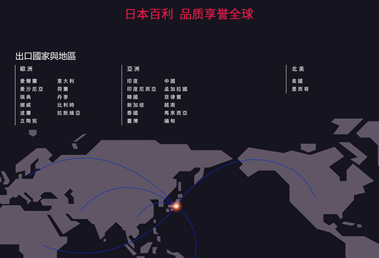 详情_02.jpg