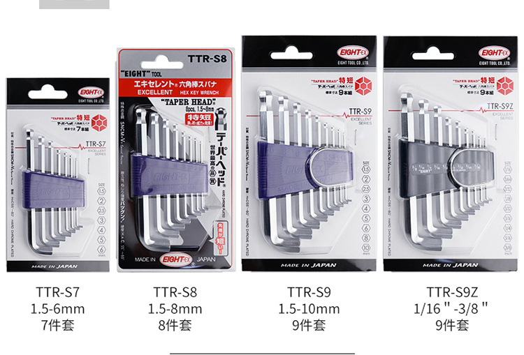 详情_16.jpg