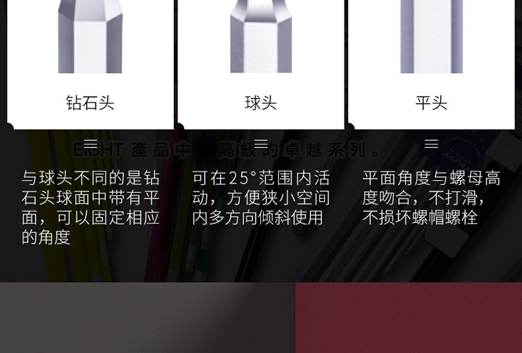 详情_07.jpg
