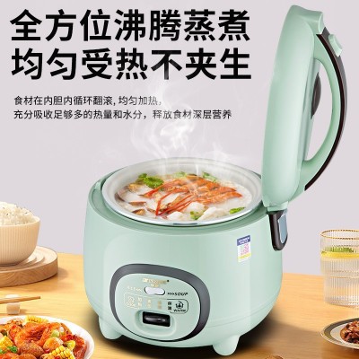 严选正半球迷你电饭煲家用小型1-7人多容量不粘内胆快蒸煮 电饭煲图4