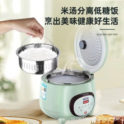 代发正半球家用多功能电饭煲米汤分离304内胆3-4人智能迷你电饭煲图2