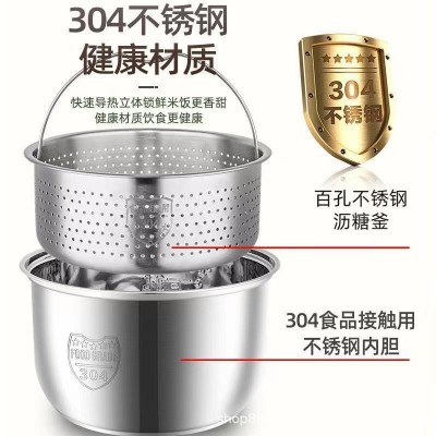 代发正半球家用多功能电饭煲米汤分离304内胆3-4人智能迷你电饭煲图3