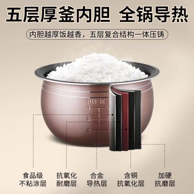 严选正半球迷你电饭煲家用小型1-4人5-6多功能智能预约蒸 煮电饭锅图3