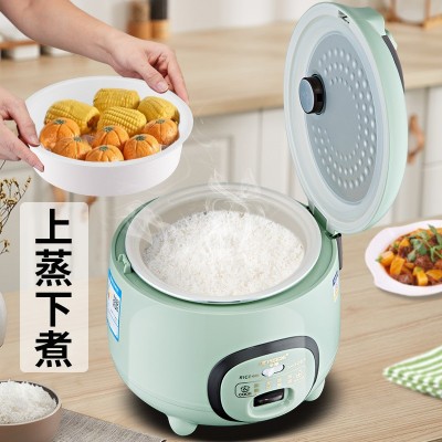 代发正半球迷你电饭煲家用小型1-7人多容量不粘内胆快蒸煮电饭煲图2