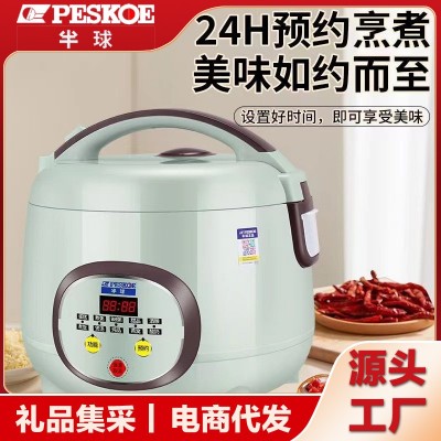 代发正半球迷你电饭煲家用小型1-7人多容量不粘内胆快蒸煮电饭煲图4