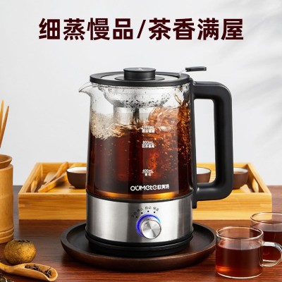 欧美特煮茶器多功能迷你电热黑茶白茶煮茶壶全自动玻璃养生花茶壶图4