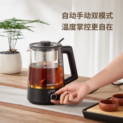 欧美特煮茶器多功能大容量黑茶全自动花茶壶玻璃养生壶家用煮茶图3