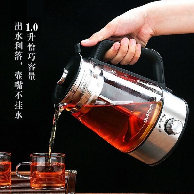 煮茶器智能全自动多功能自动断电高硼硅玻璃黑茶煮茶养生壶煮茶壶图4