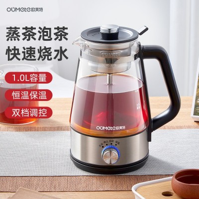 煮茶器智能全自动多功能自动断电高硼硅玻璃黑茶煮茶养生壶煮茶壶图5