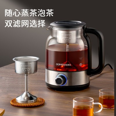 欧美特煮茶器多功能全自动家用黑茶煮茶壶耐热玻璃烧水壶蒸 汽茶壶图2