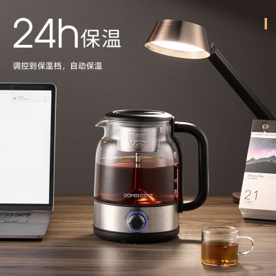 欧美特煮茶器多功能全自动家用黑茶煮茶壶耐热玻璃烧水壶蒸 汽茶壶图4
