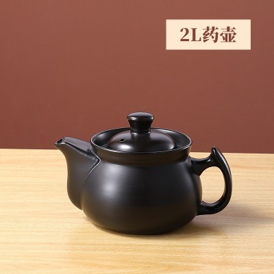 陶土传统中药壶家用燃气陶瓷药壶明火耐高温瓦罐家用加厚款 煎药壶图4