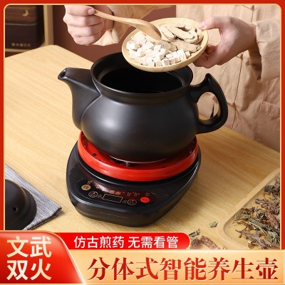 110V煎药壶大容量煎药机全自动养生罐陶瓷熬中医电砂锅家 用中药壶图3