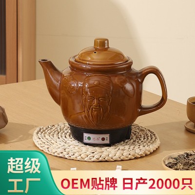 厂家批发煎药壶熬中药煲全自动家用李时珍药罐插电煎中医砂 锅陶瓷图2