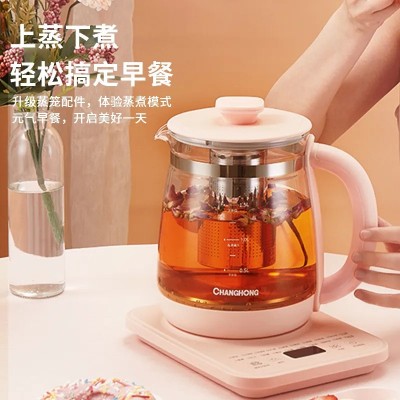 长虹养生壶煮茶专用办公室多功能家用全自动烧水壶 玻璃恒温壶图3