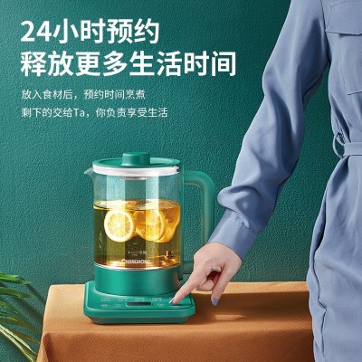 长虹养生壶煮茶专用办公室多功能家用全自动烧水壶1.8L玻璃恒温壶图3