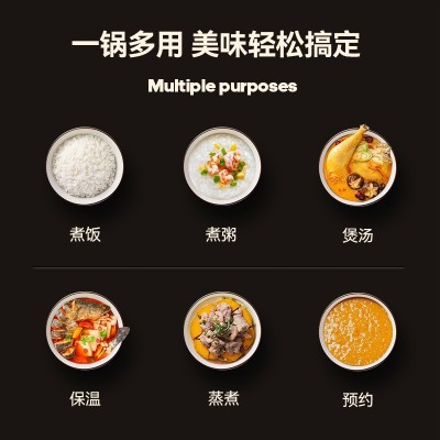 康佳电饭煲智能大容量压力电饭锅煮饭多功能小型迷你电饭煲家用图2