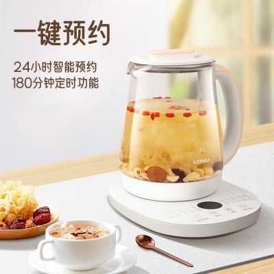 康佳养生壶 批发家用玻璃养生壶多功能烧水壶煎药煮茶器促销礼品图4