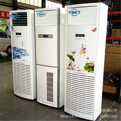 远博中央空调5匹水空调家用商业工业热水制热冷水制冷水温空调图5