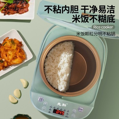 5L智能预约功能电饭煲家庭厨房电器电饭煲家用电饭锅礼品图4