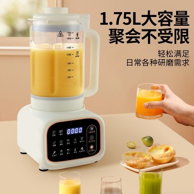 破壁料理机碎冰果汁家用沙冰机辅食机绞肉 破壁机搅拌机 礼品批发图2