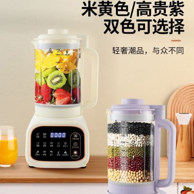 破壁料理机碎冰果汁家用沙冰机辅食机绞肉 破壁机搅拌机 礼品批发图4