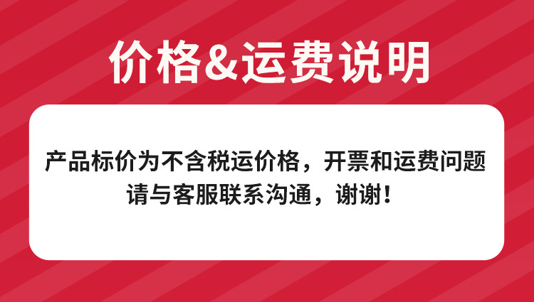 微信图片_20210914100545