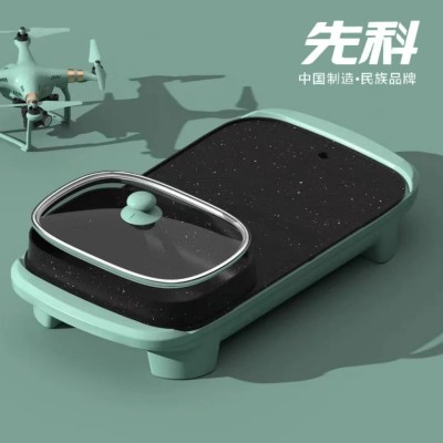 先科家用多功能涮烤一体锅长方形涮烤盘烤肉电火锅两用礼品批发图4