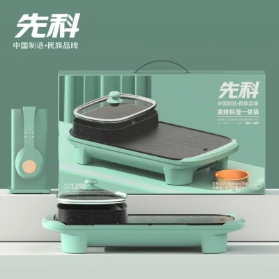 先科家用多功能涮烤一体锅长方形涮烤盘烤肉电火锅两用礼品批发图2