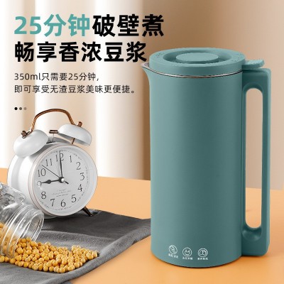 迷你豆浆机家用小型全自动免过滤搅拌榨汁料理机多功能加热破壁机图3