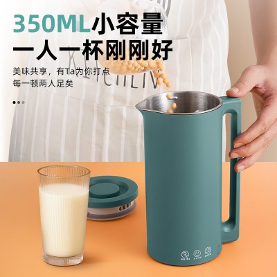 迷你豆浆机家用小型全自动免过滤搅拌榨汁料理机多功能加热破壁机图4