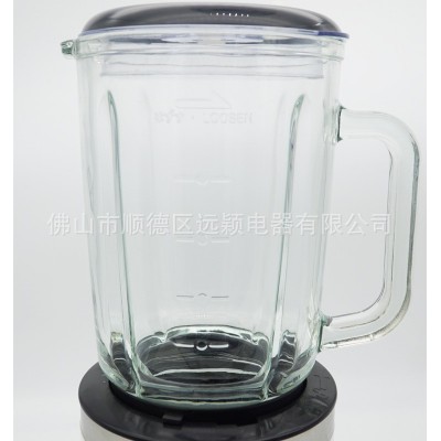 新产品礼品小家电多功能料理机家用榨汁机亚马逊豆浆机外贸搅拌机图3