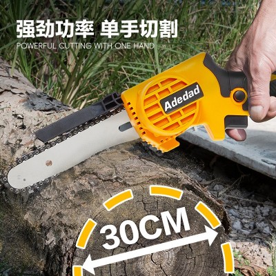 亚马逊电锯充电式锂木工专用小型单手电链锯6寸无刷锂电锯图2