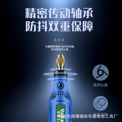 电磨机小型手持电动切割雕刻工具玉石木工抛光神器迷你电转打磨机图4