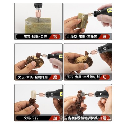 华基厂家迷你打磨机玉石打磨雕刻充电调速电磨机微型手持跨境DIY图4