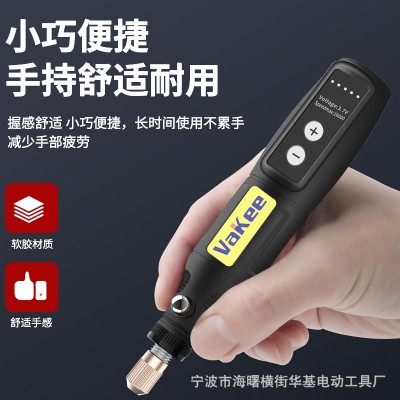 华基厂家迷你打磨机玉石打磨雕刻充电调速电磨机微型手持跨境DIY图3