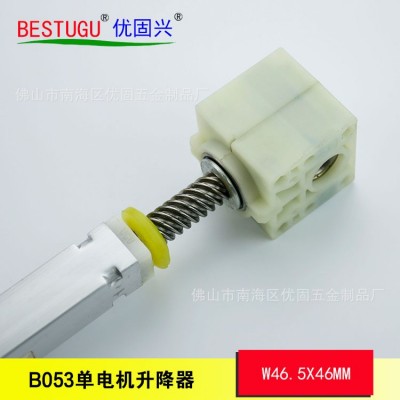 供应B053倒转款单电机升降桌丝杆总成,丝杆组件,丝杆升降器图3