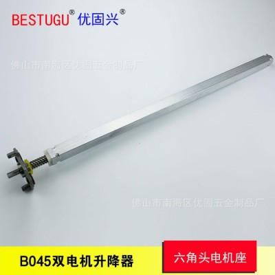 供应两节双电机升降桌用两节丝杆总成,丝杆组件丝杆升降器图5
