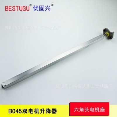 供应两节双电机升降桌用两节丝杆总成,丝杆组件丝杆升降器图4