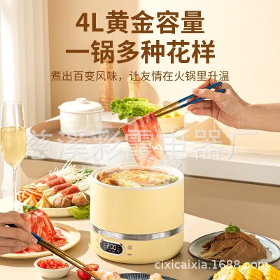 贝因美多功能电炖锅养生锅蒸煮通用婴儿辅食煲汤煮粥隔水炖盅图2