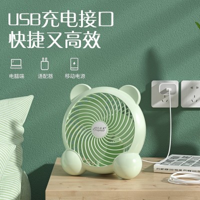 贝因美迷你风扇床上台式静音电扇学生宿舍办公室台式USB小电风扇图3